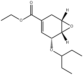 (1S,5R,6S)-Etil 5-(pentan-3-il-oksi)-7-oksa-bisiklo[4.1.0]hept-3-ena-3-karboksilat