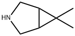 6,6-DiMethyl-3-azabicyclo[3.1.0]heksana Boceprevir Kunci perantara