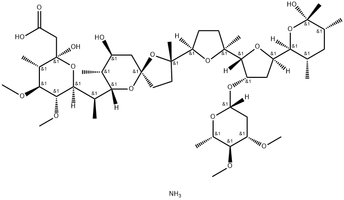 Amonium Maduramycin