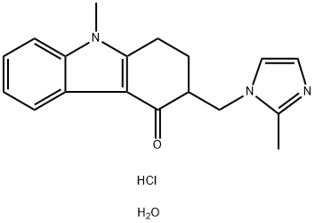 Ondansetron hidroklorida
