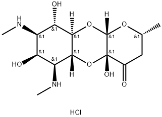 Spektinomisin Dihidroklorida