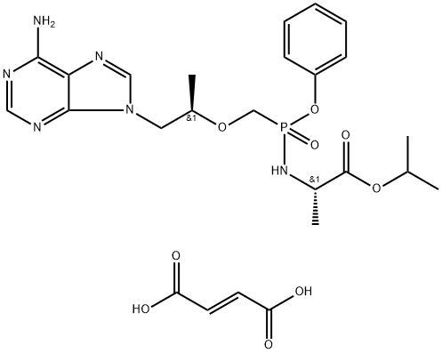 Tenofovir alafenamida hemifumarat