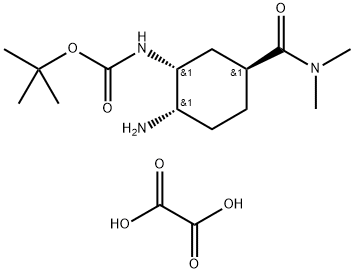 Tert-Butil(1R,2S,5S)-2-azido-5-[(dimetilamino)karbonil]sikloheksilkarbamat asam oksalat